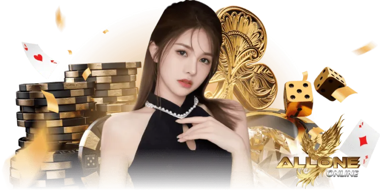 ทาง เข้า allone65